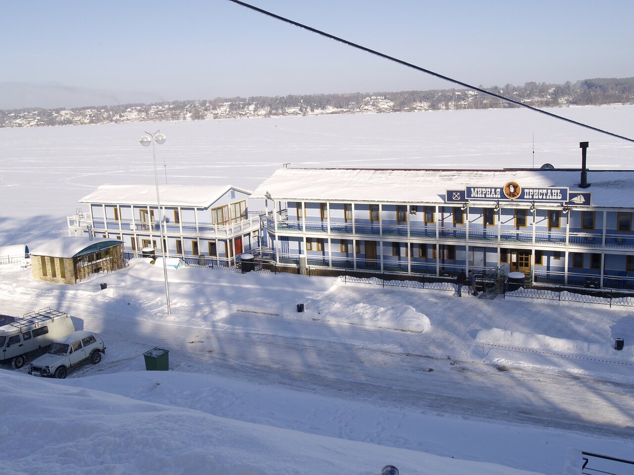 Гостиница Мирная пристань Кинешма