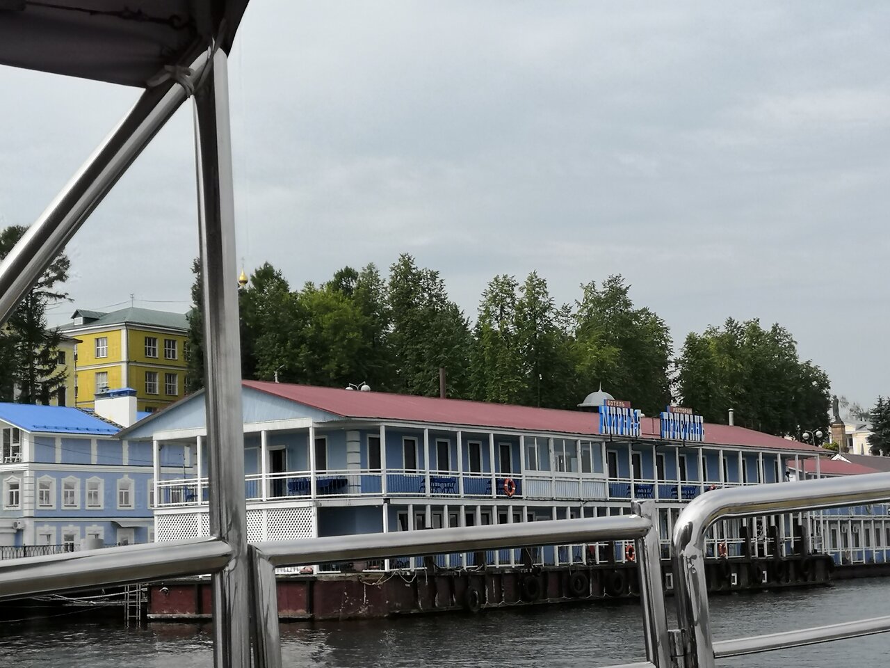 Гостиница Мирная пристань Кинешма-99