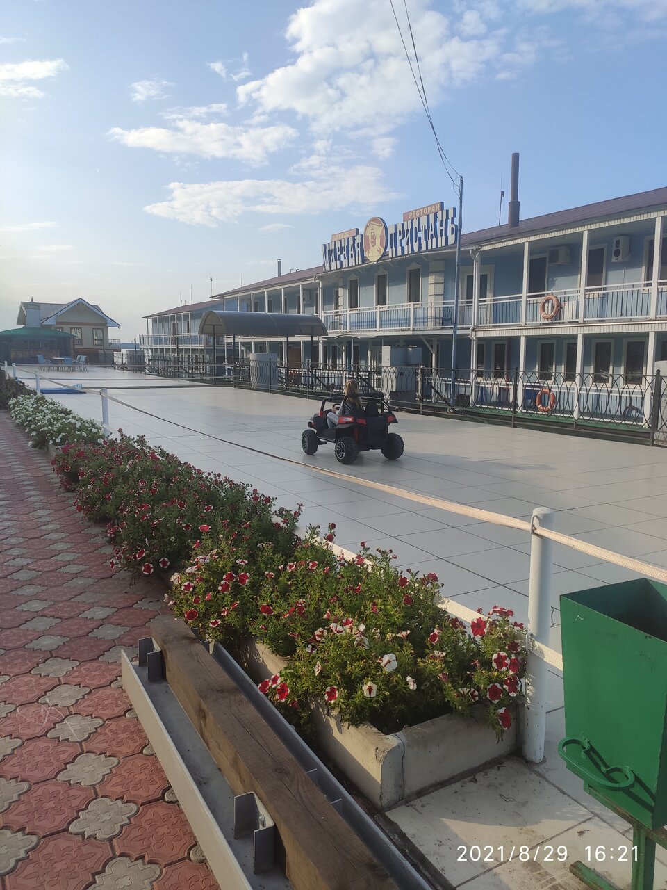 Гостиница Мирная пристань Кинешма-97