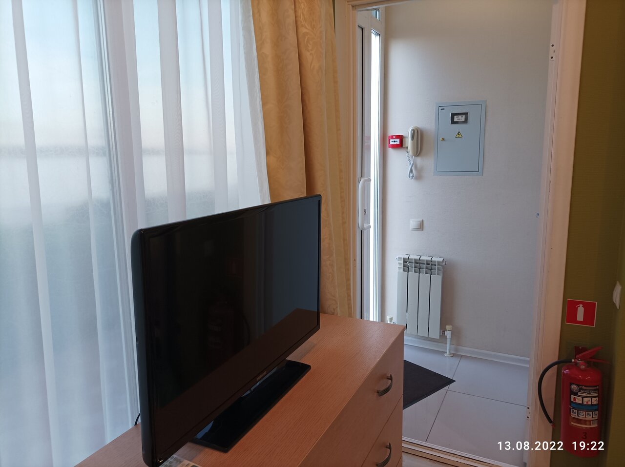 Гостиница Мирная пристань Кинешма-162