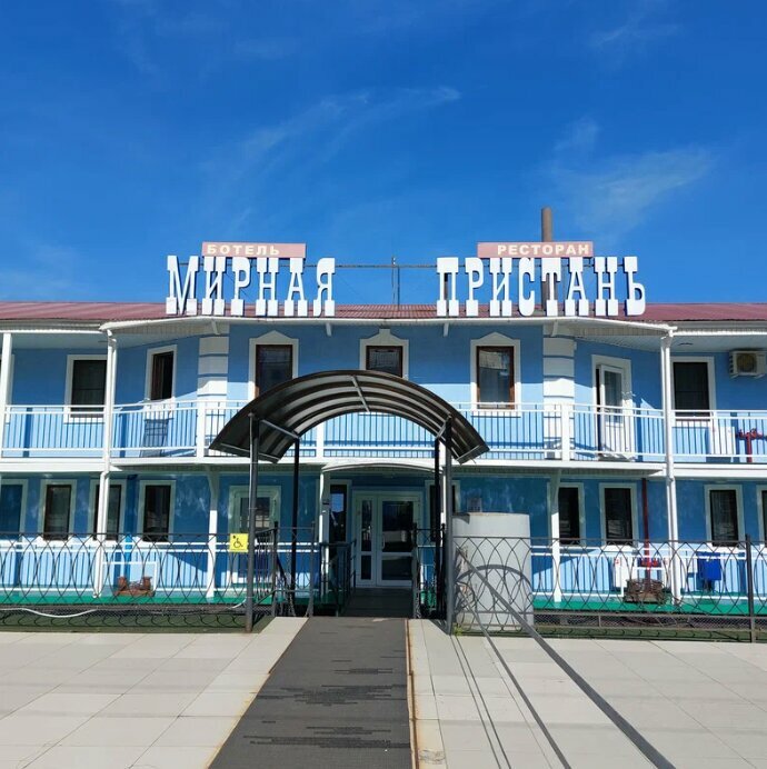 Гостиница Мирная пристань Кинешма-175
