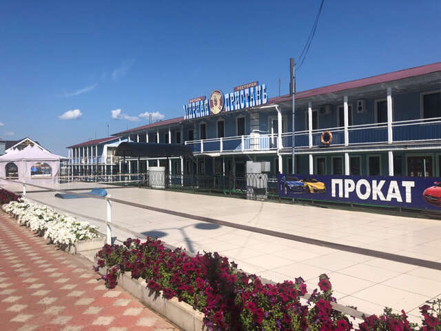 Гостиница Мирная пристань Кинешма-68