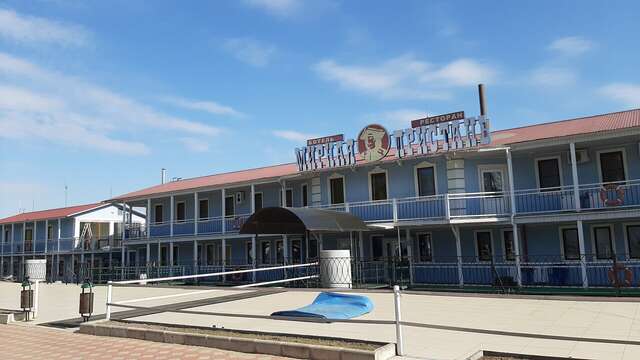 Гостиница Мирная пристань Кинешма-136