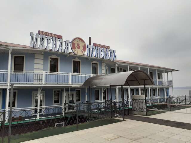 Гостиница Мирная пристань Кинешма-116