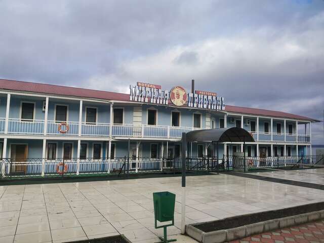 Гостиница Мирная пристань Кинешма-128