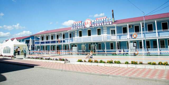 Гостиница Мирная пристань Кинешма-199