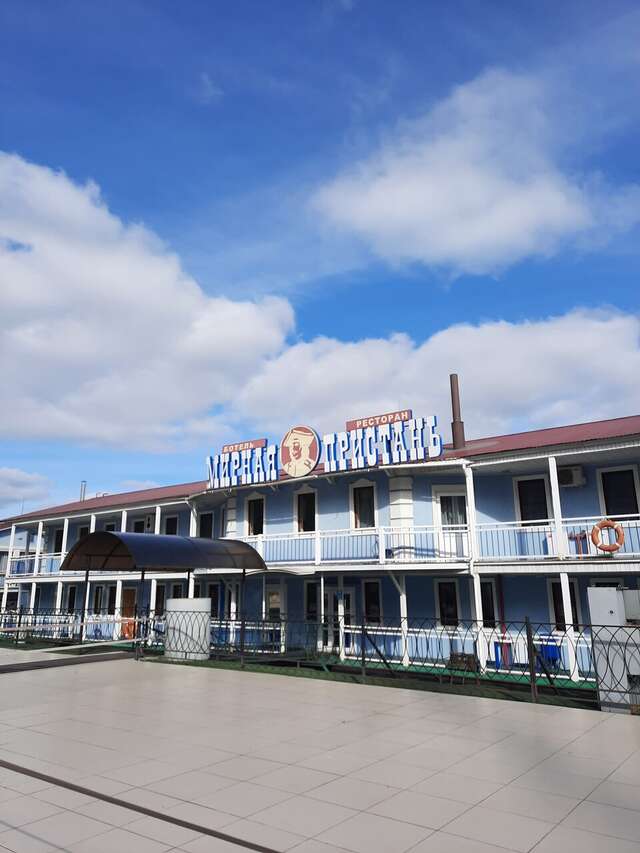 Гостиница Мирная пристань Кинешма-149